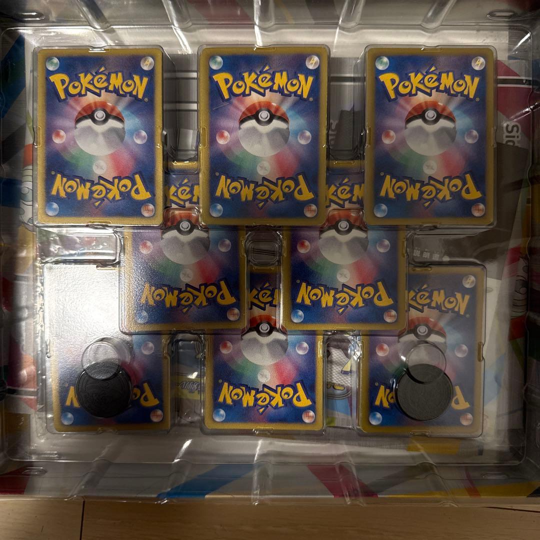 プ*で様 ポケモンカードゲーム みんなのWAKU WAKUバトル