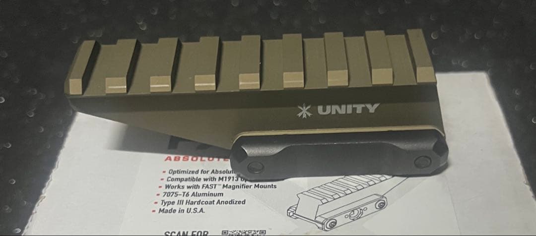 FAST™ Absolute Riser ファスト アブソルート ライザーFDE