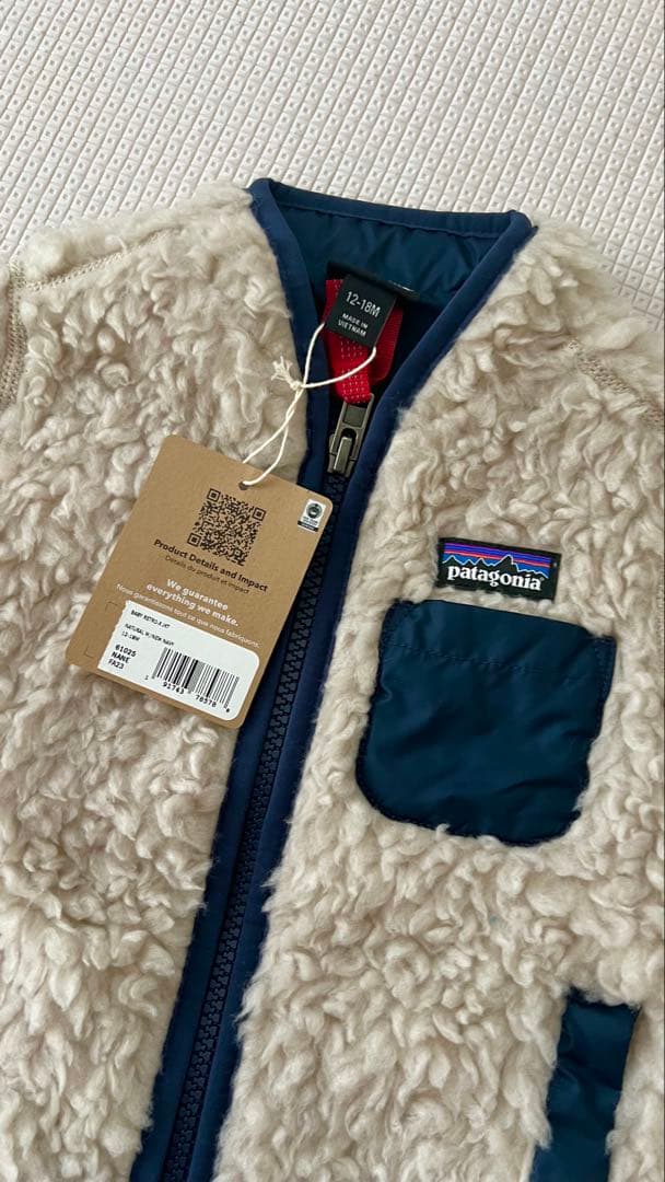 パタゴニアNatural w/New Navy