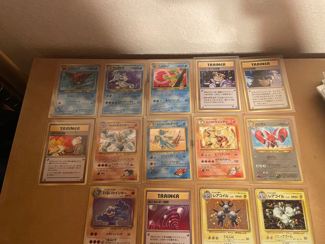 ポケモンカード旧裏　まとめ売り　引退品