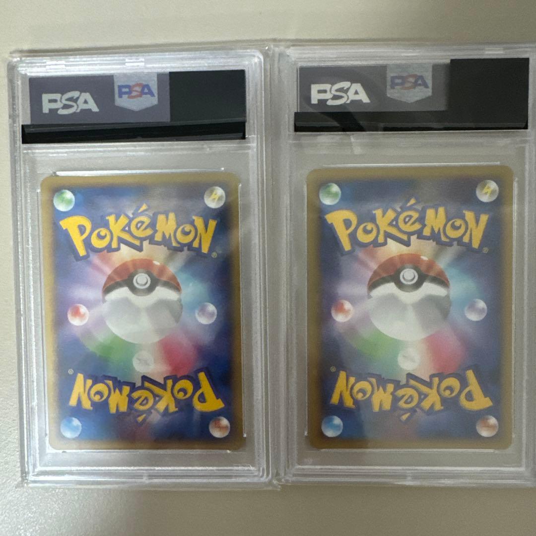 PSA10 ピカチュウ 007/012 ライチュウ　008/012　連番