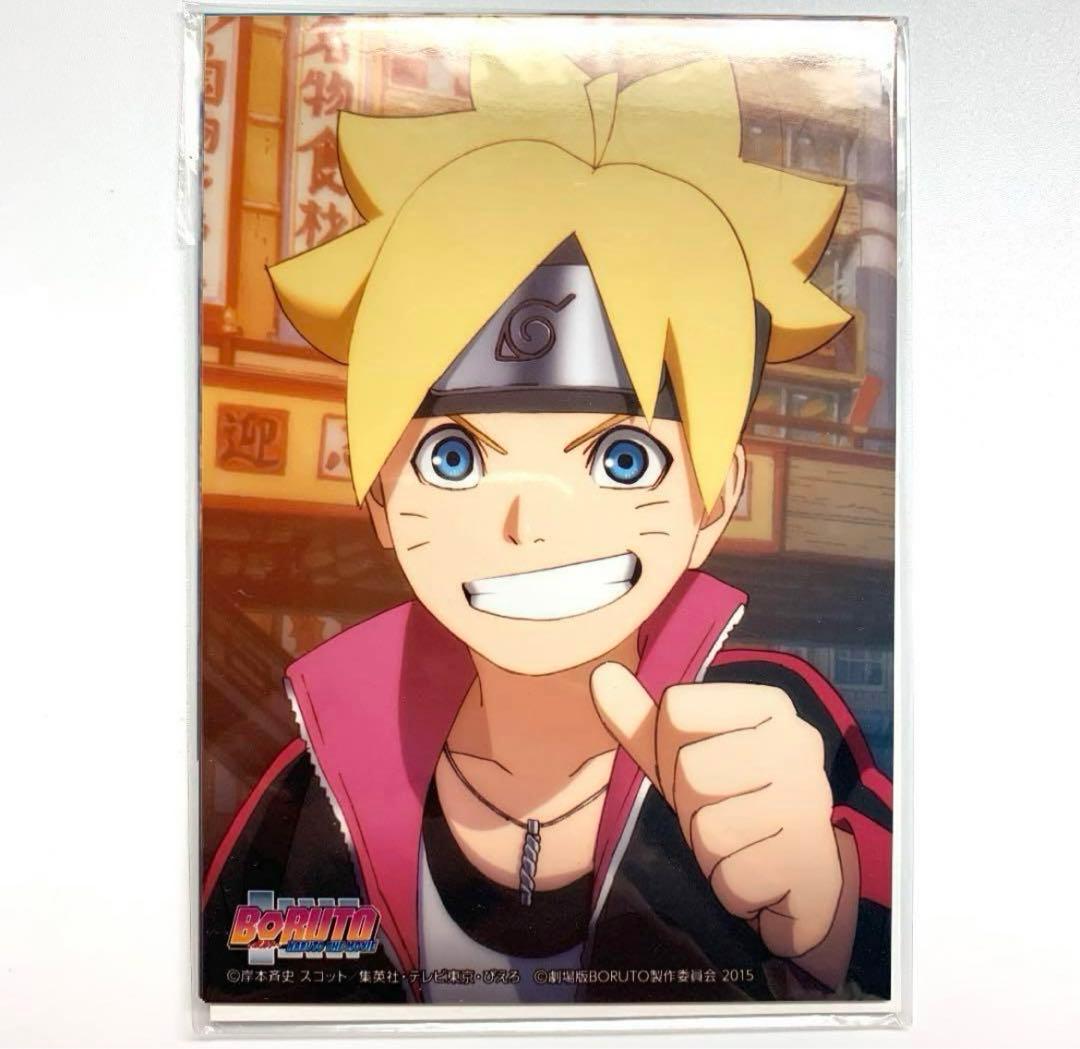 BORUTO ジャンプフェスタ　2016 生ブロマイド　5枚セット