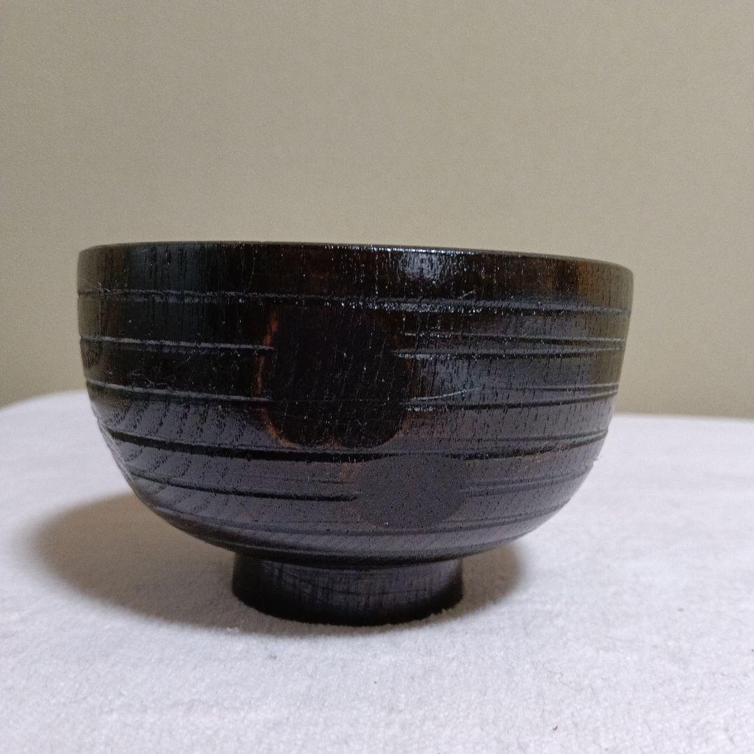 篭付汁椀六客　乱筋亀甲　ビンテージ　5070-01