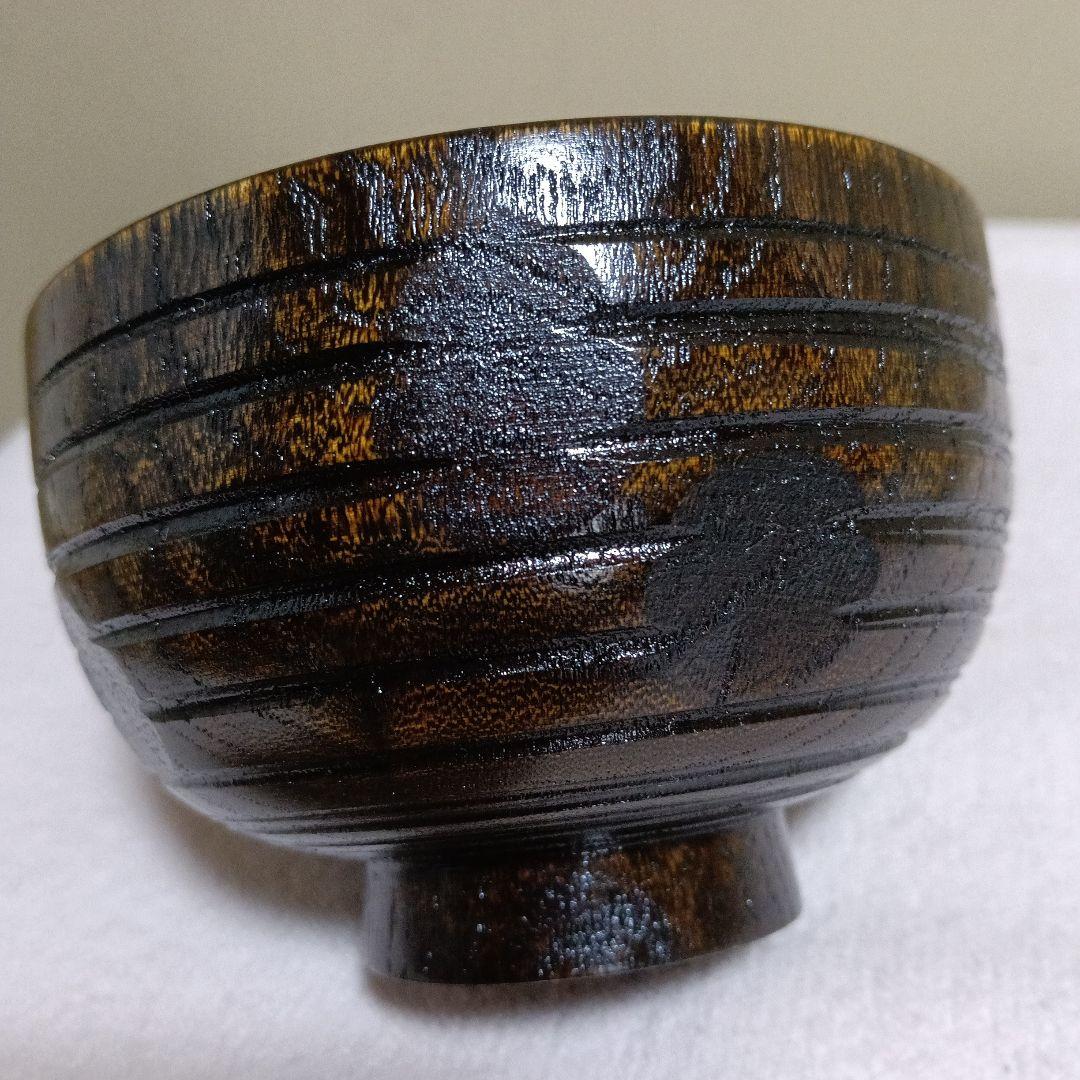 篭付汁椀六客　乱筋亀甲　ビンテージ　5070-01