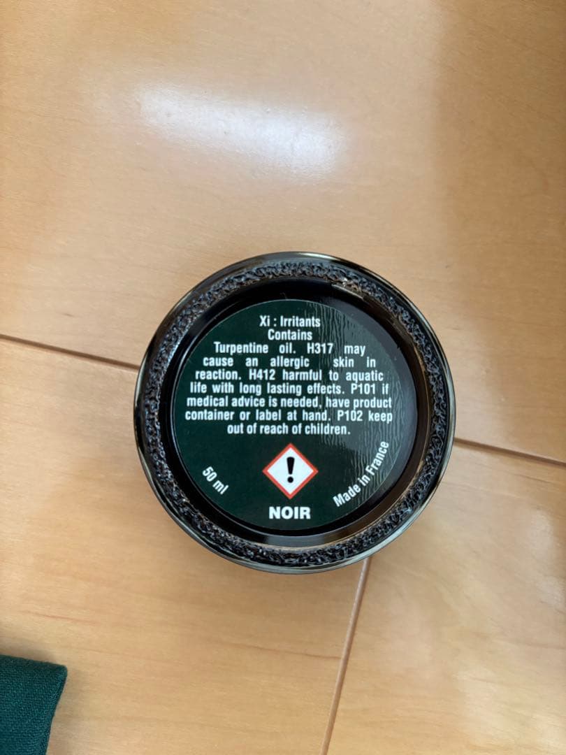 靴 Paraboot MICHAEL/MARCHE NOIRE CERF