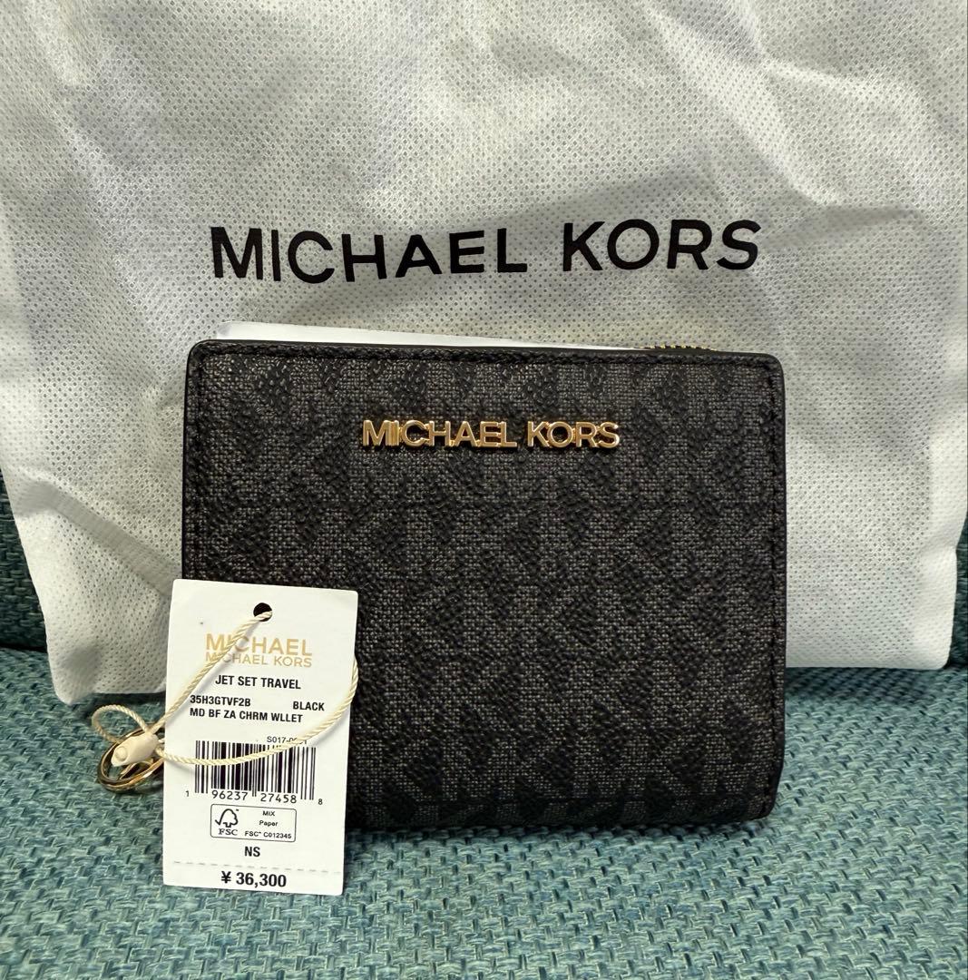 バイキンマン。MICHAEL KORS 二つ折り財布 ブラック