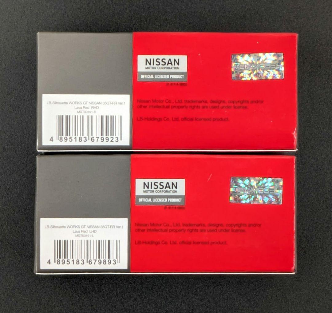 ミニカー MINI GT LB-Silhouette WORKS GT Nissan 35