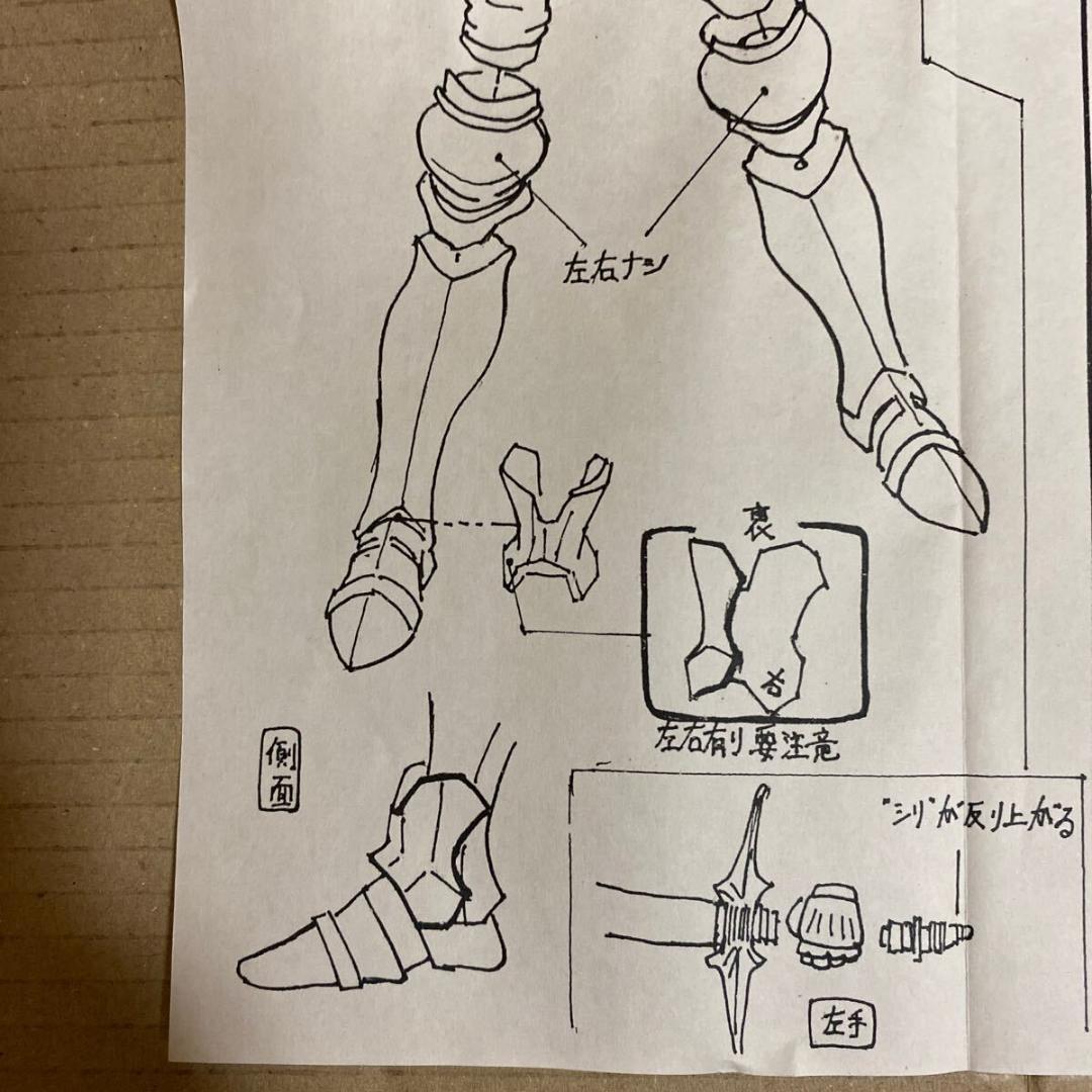 伝説のオウガバトル イシュタル ガレージキット タクティクスオウガ