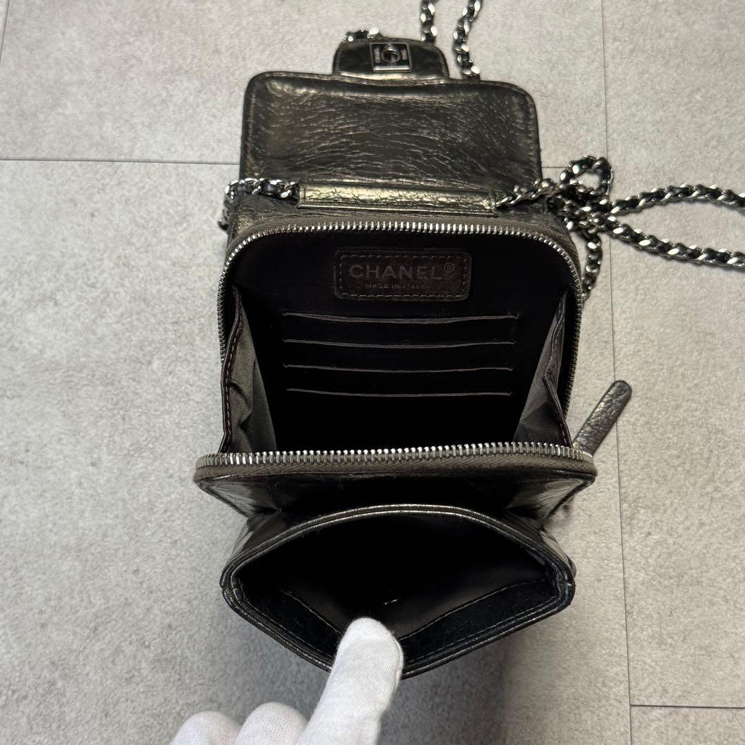 CHANEL シャネル マトラッセ ココマーク チェーン ショルダーバッグ