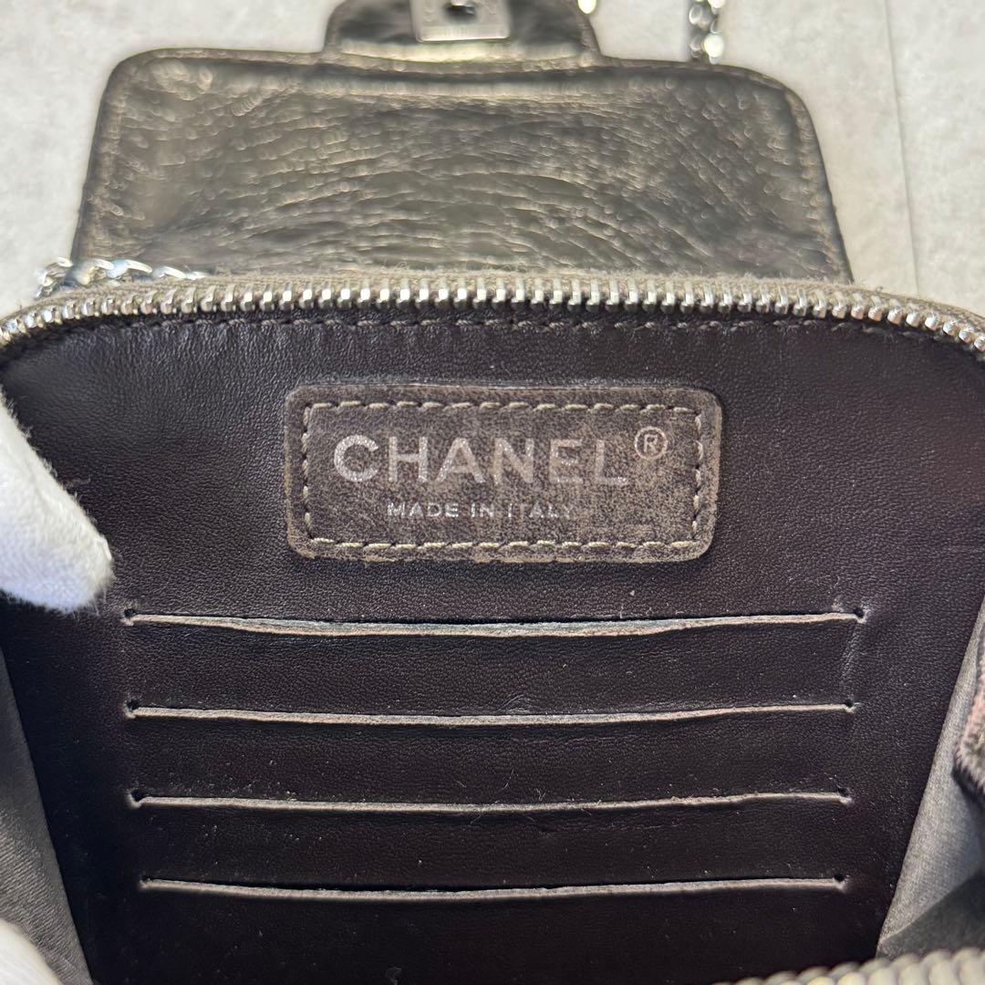 CHANEL シャネル マトラッセ ココマーク チェーン ショルダーバッグ