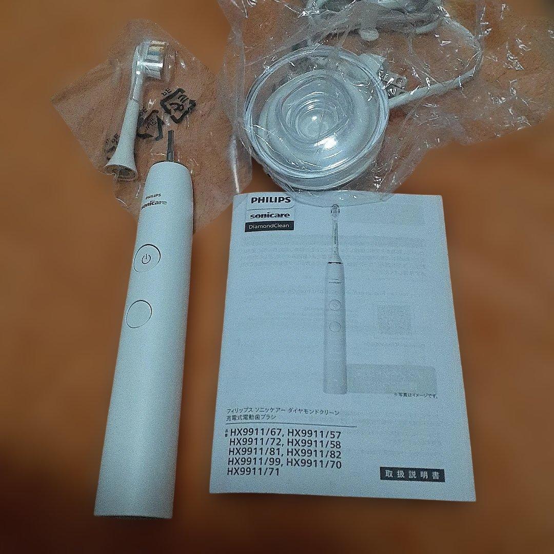 よ*こ様 PHILIPS ソニッケアー ダイヤモンドクリーン 9000 HX99