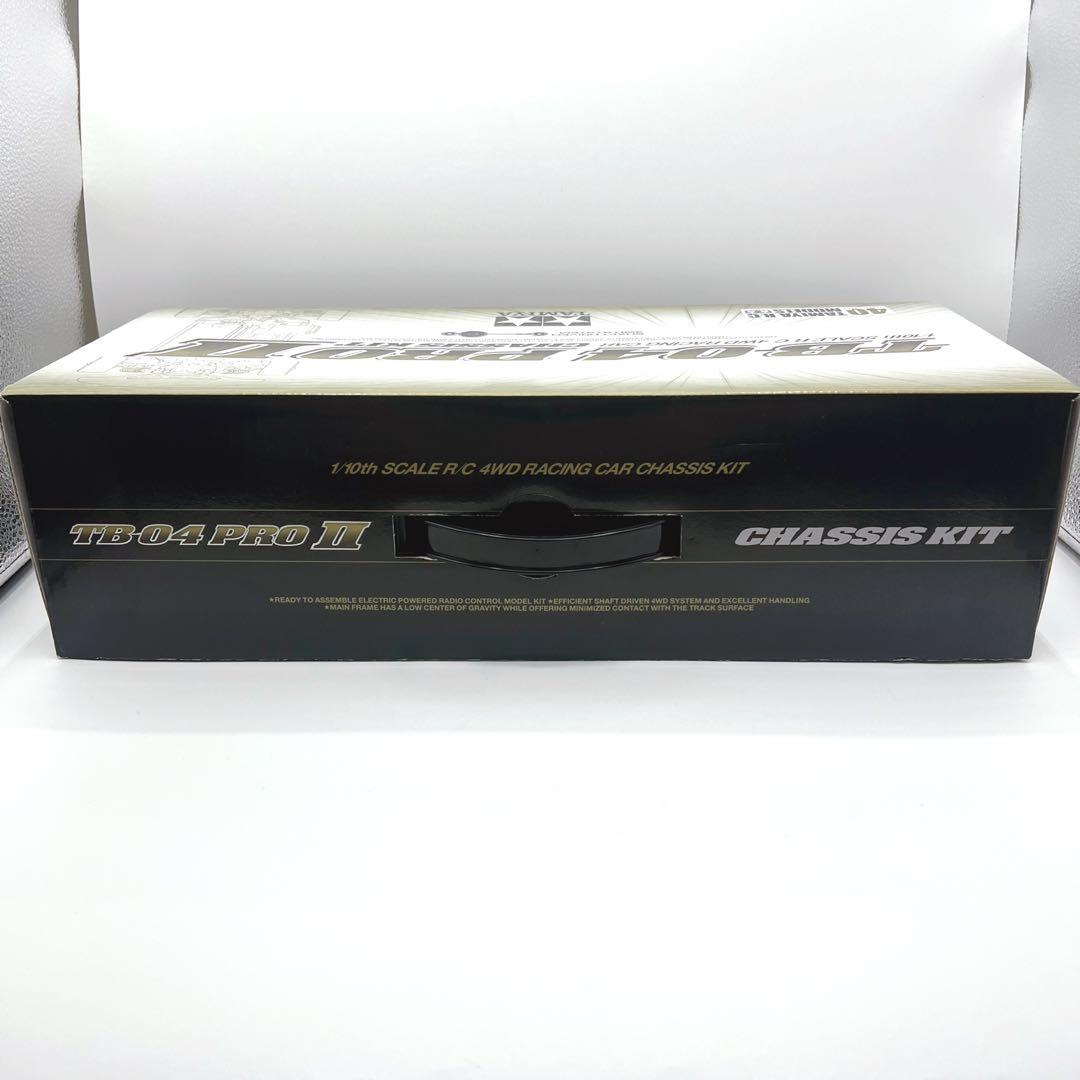 TAMIYA TB-04 PRO II シャーシキットG-Force まとめ売り