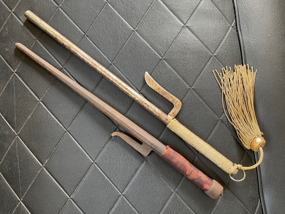 十手　武具　本日だけの特価