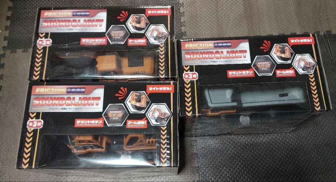 ジムニーシエラ、工事車両、お片付けパトカー、トランスポーターセット