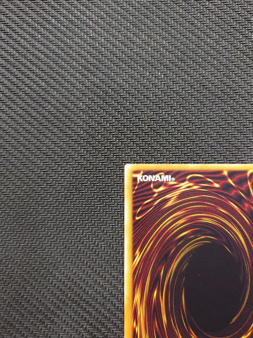 遊戯王 カオスソルジャー レリーフ 美品