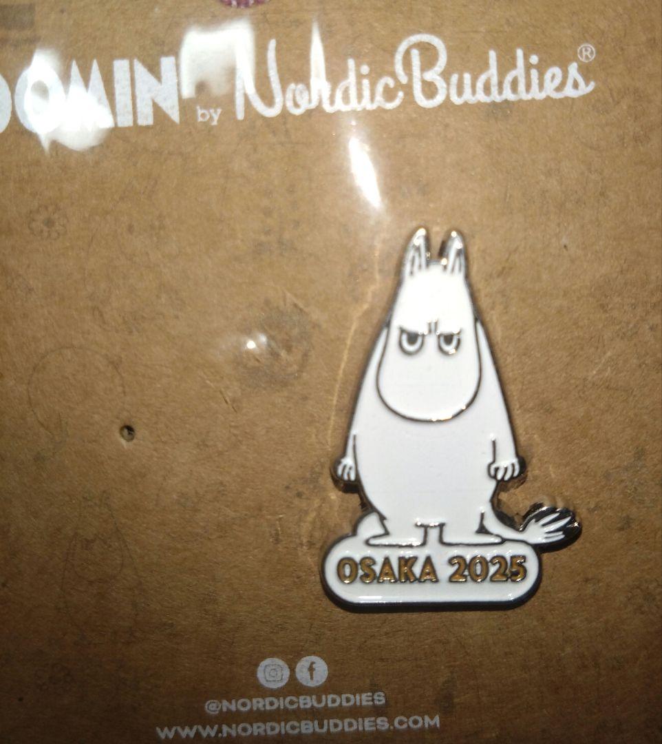 大阪関西万博　EXPO2025 ピンバッジ　サウジアラビア 他 4個 セット