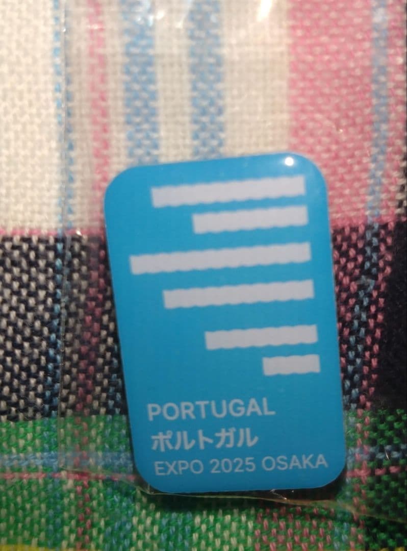 大阪関西万博　EXPO2025 ピンバッジ　サウジアラビア 他 4個 セット