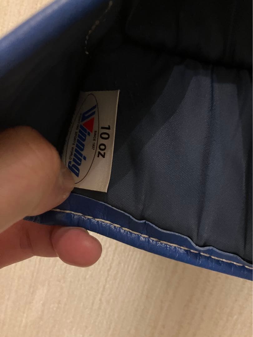 winning ウィニングボクシンググローブ ブルー 10オンス MS-300B