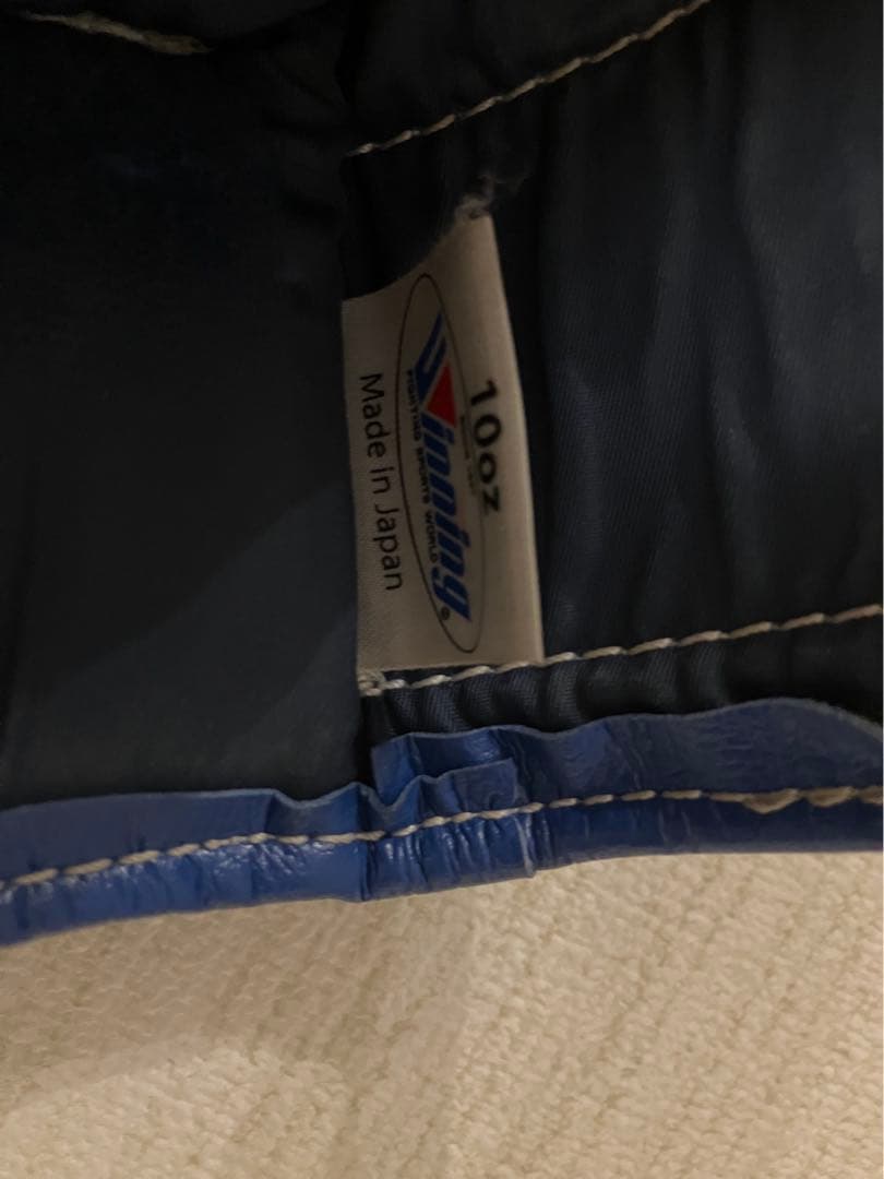 winning ウィニングボクシンググローブ ブルー 10オンス MS-300B