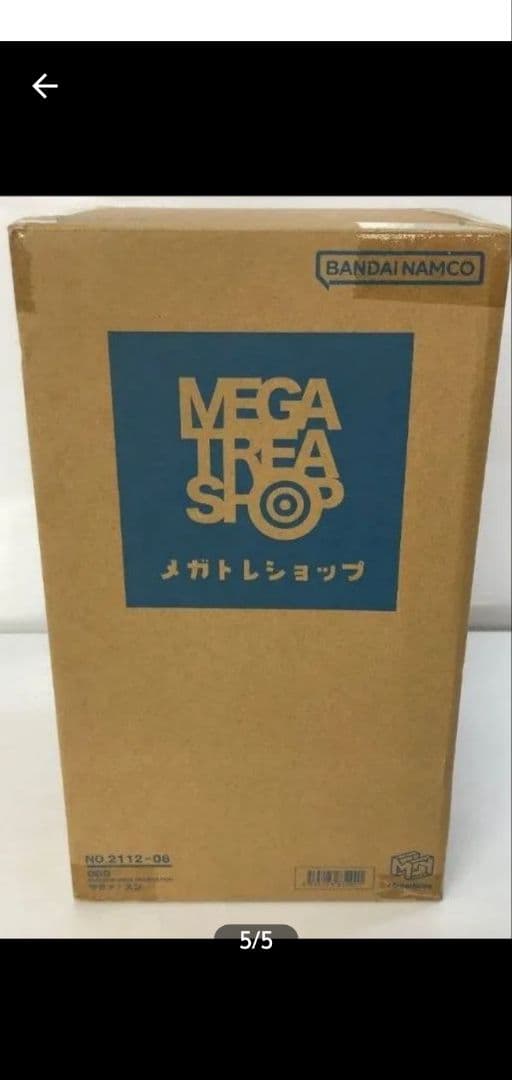 【新品】ララァ・スン　GGG 　G.G.G. Lalah Sune フィギュア