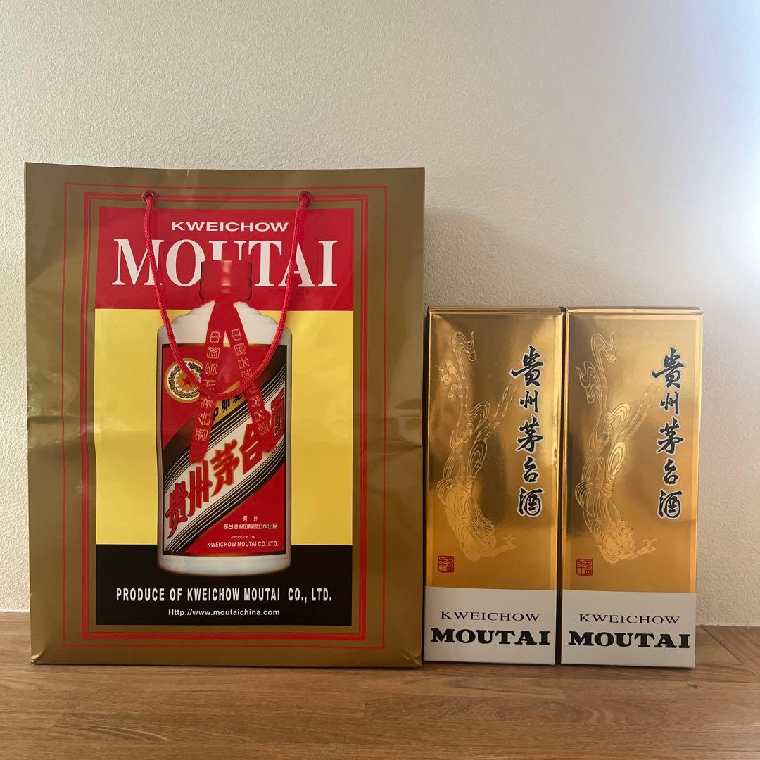 貴州茅台酒 MOUTAI 白酒 500mlx2本