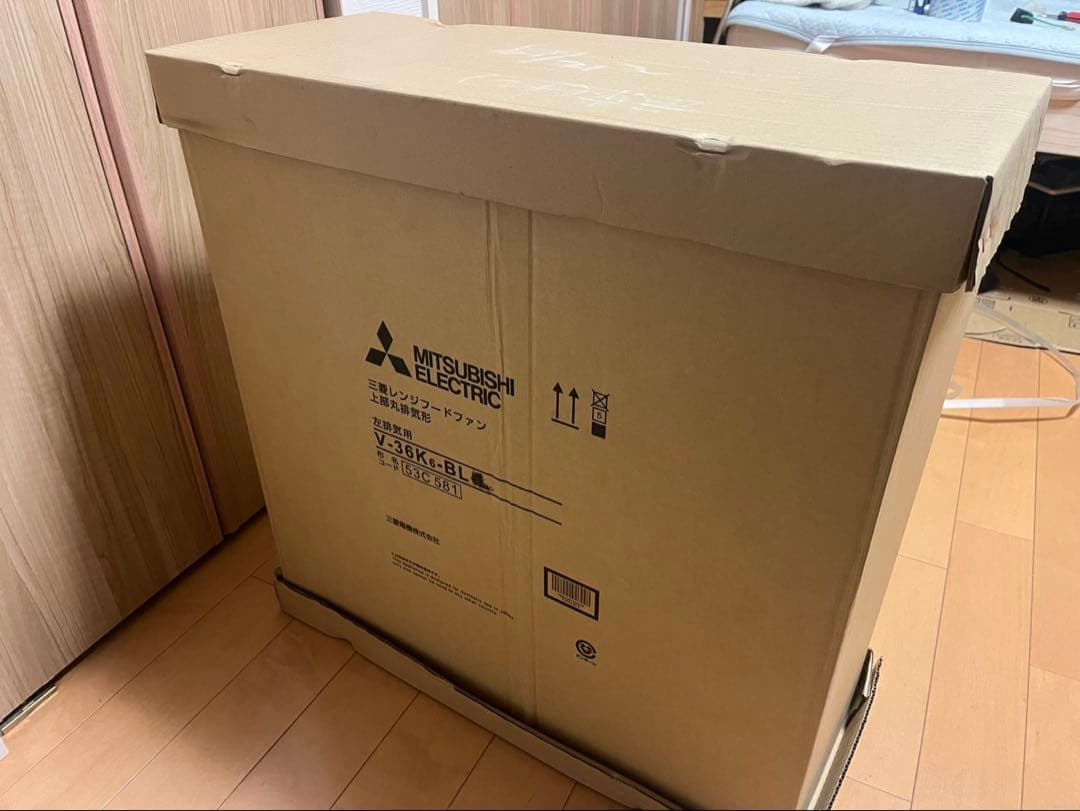 V-36K6 三菱　浅型　レンジフード　換気扇　丸排気タイプ