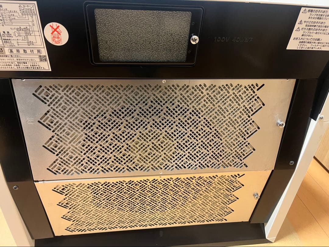 V-36K6 三菱　浅型　レンジフード　換気扇　丸排気タイプ