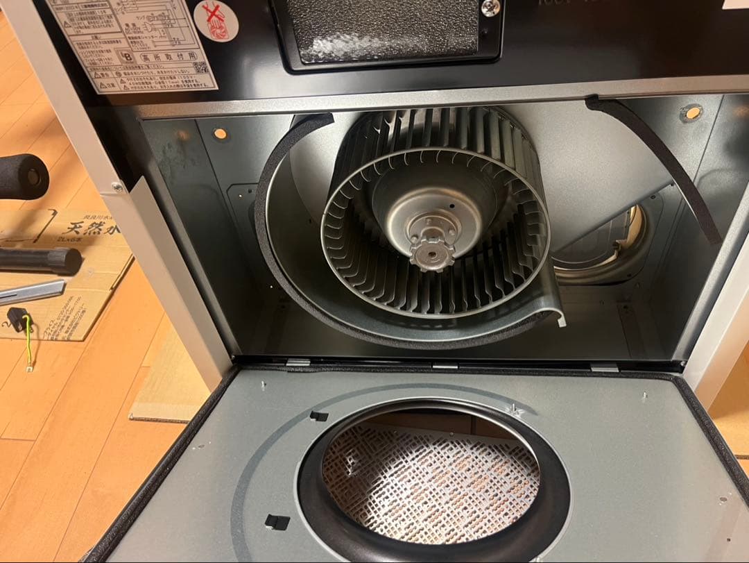 V-36K6 三菱　浅型　レンジフード　換気扇　丸排気タイプ