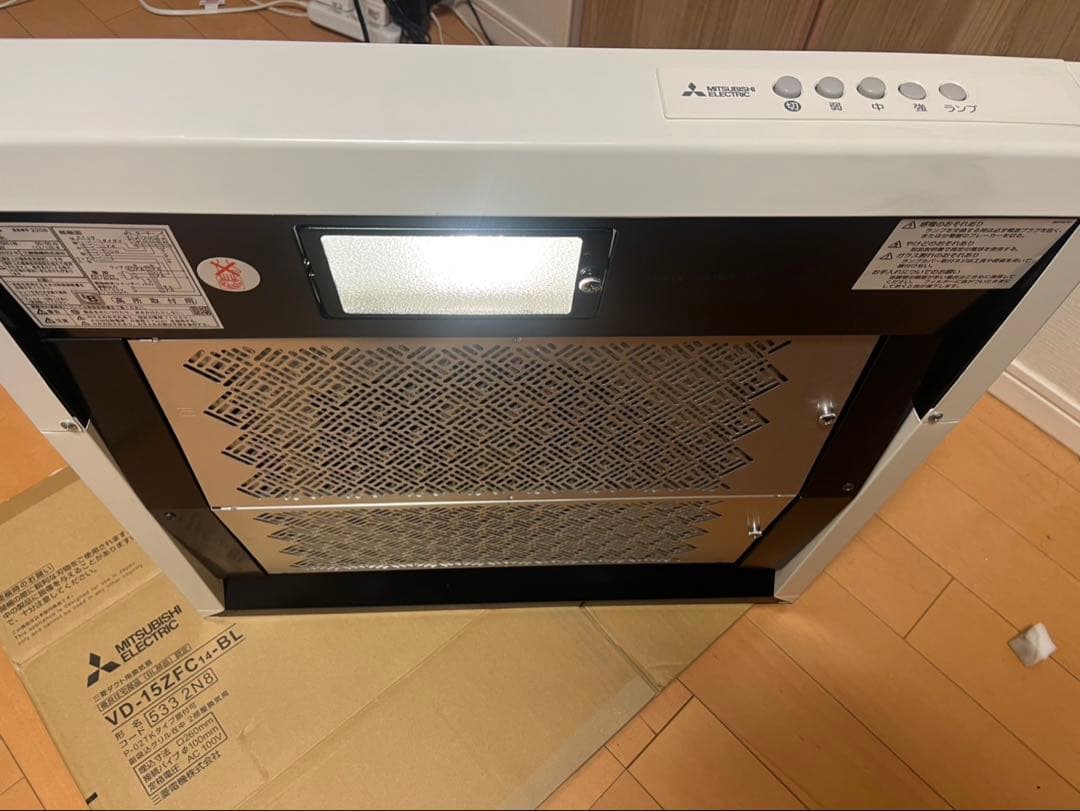 V-36K6 三菱　浅型　レンジフード　換気扇　丸排気タイプ