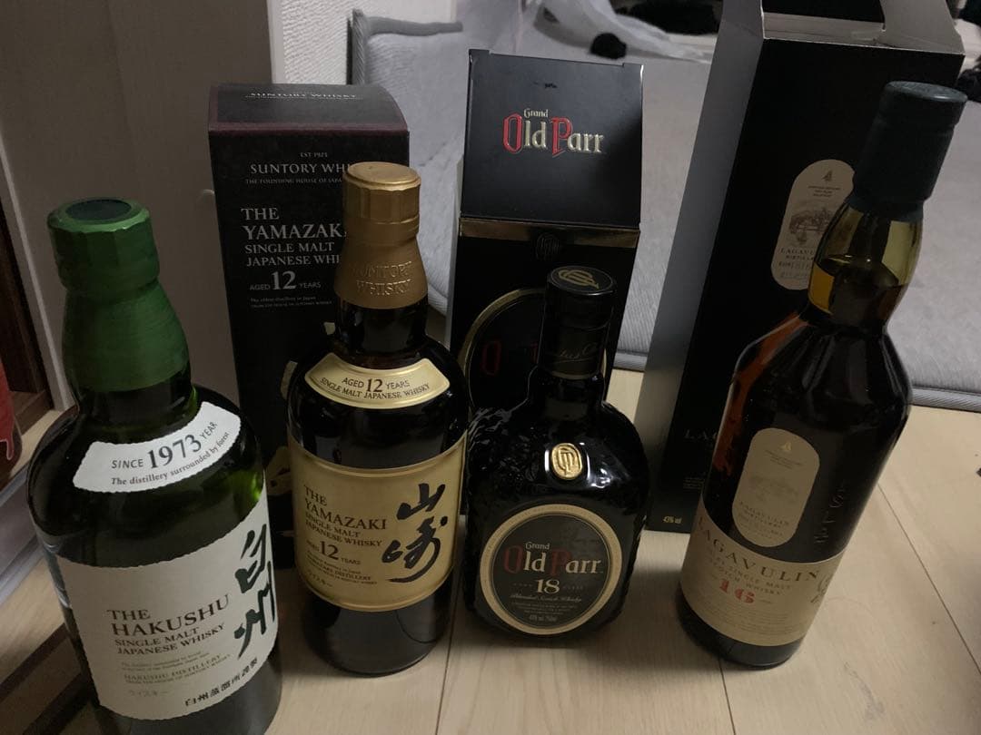山崎 12年 白州 オールドパー 18年 ラガヴーリン16年 セット