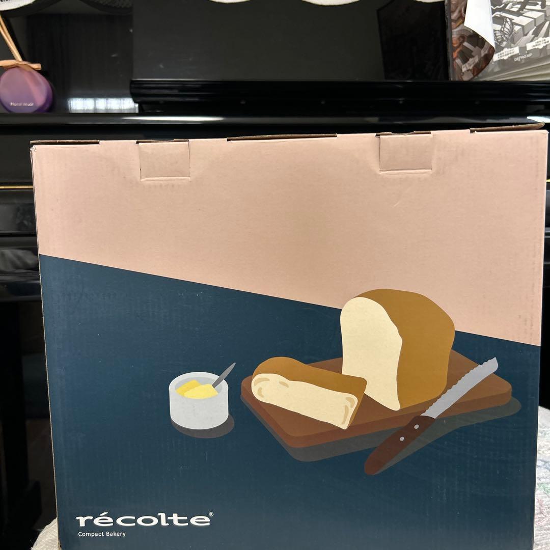 レコルトコンパクトホームベーカリー クリームホワイト