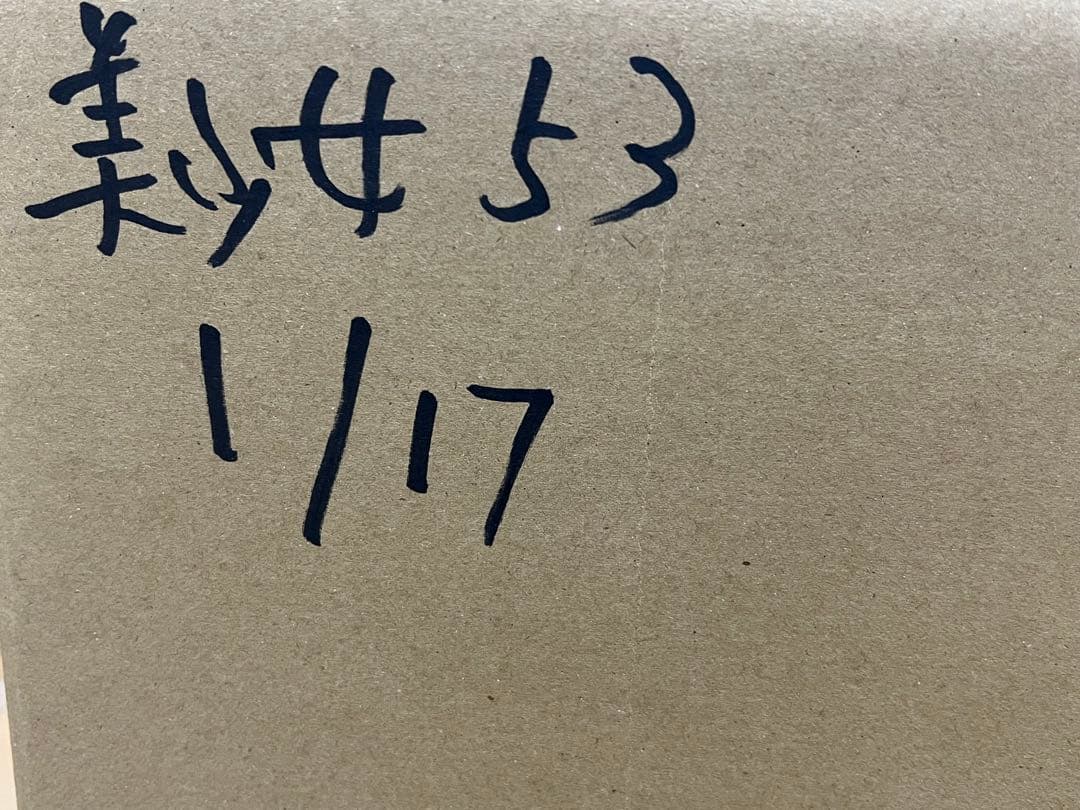 プライズフィギュア 未開封 美少女等 フィギュア 53個 まとめ売り