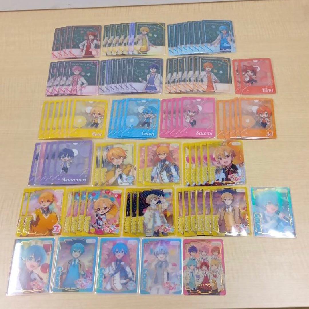 ❶すとぷり 色紙 コレクションカード ブロマイドなど まとめ売り