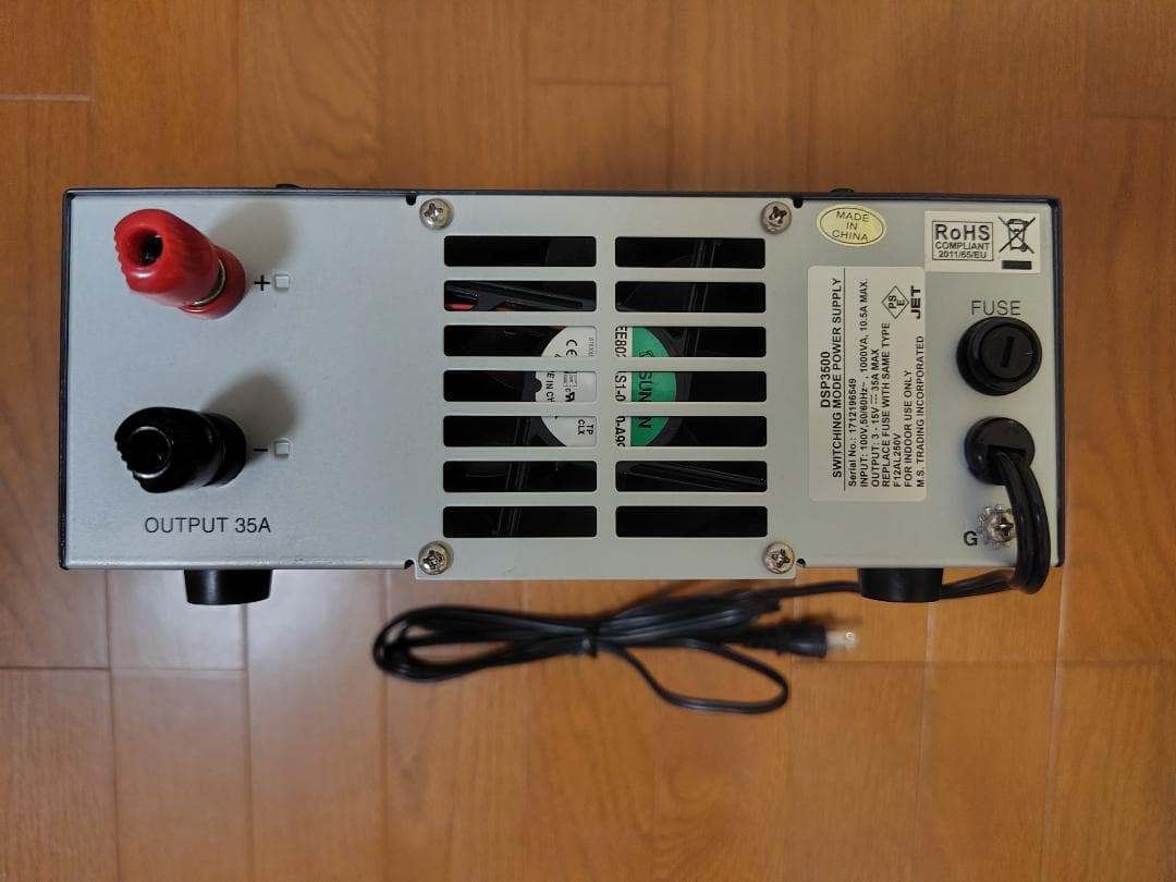 第一電波工業(DIAMOND) 直流安定化電源 DSP3500