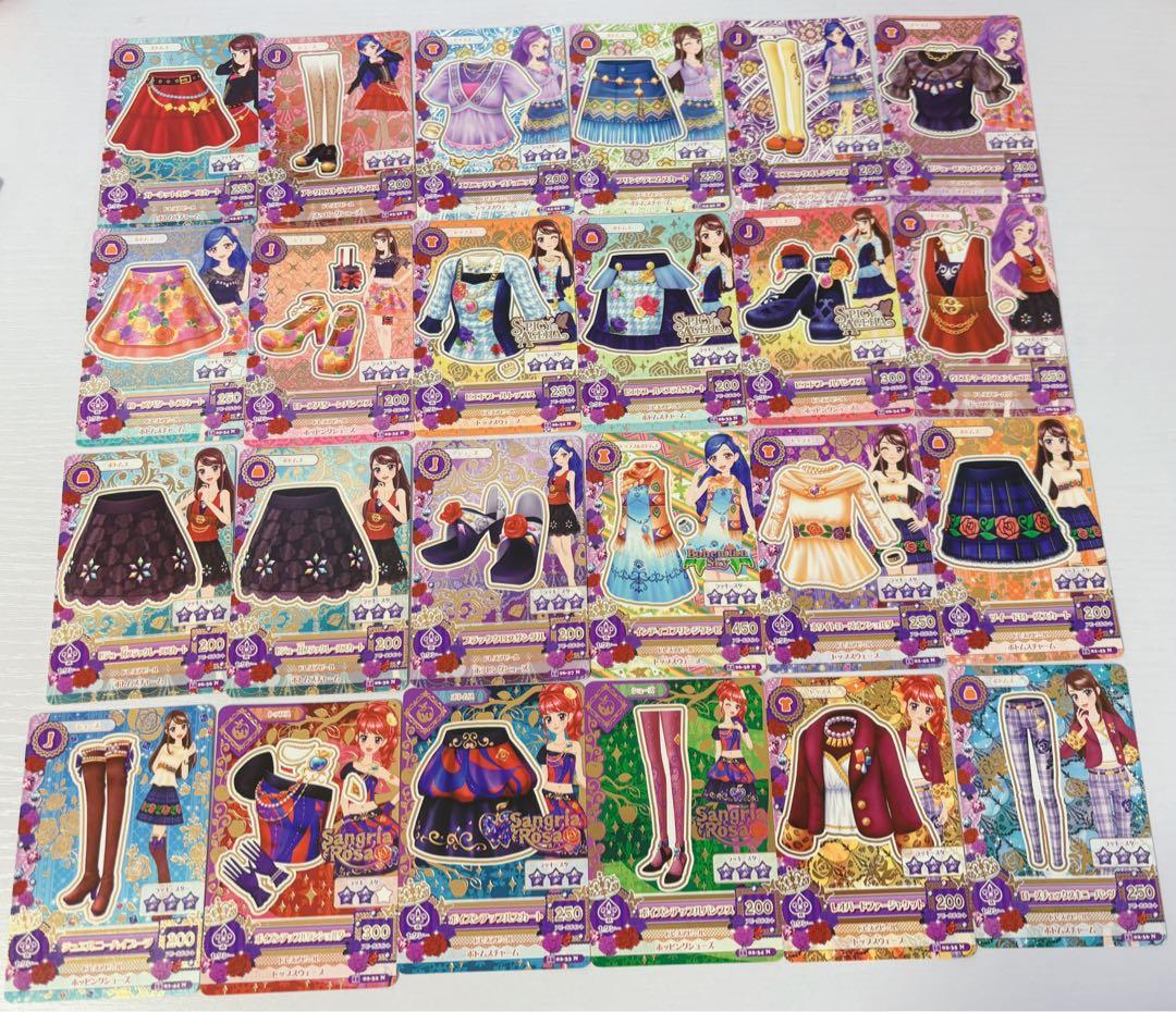 アイカツ カード セクシー 141枚 まとめ売り
