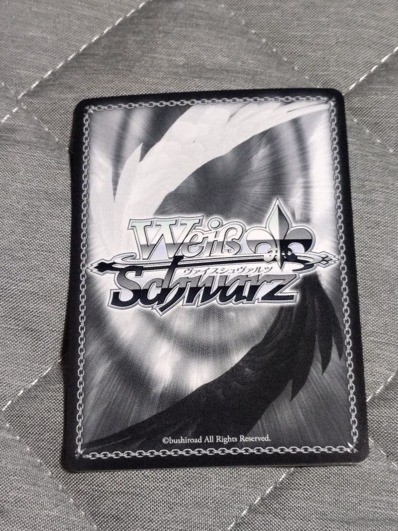 ヴァイス　エレガンス・ライン メジロマックイーン　サイン　sp ウマ娘