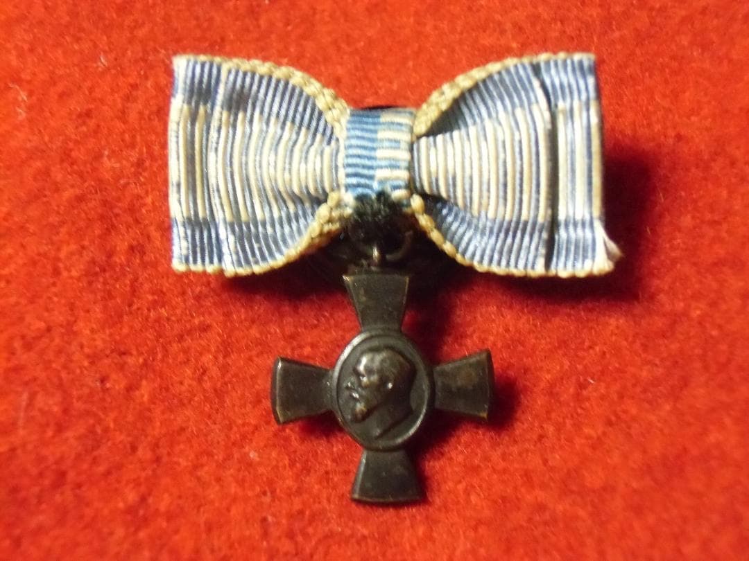 Ｗ帝政ドイツ軍/バイエルン王国＊ルードビッヒ王十字＊ミニチュア略章（実物）