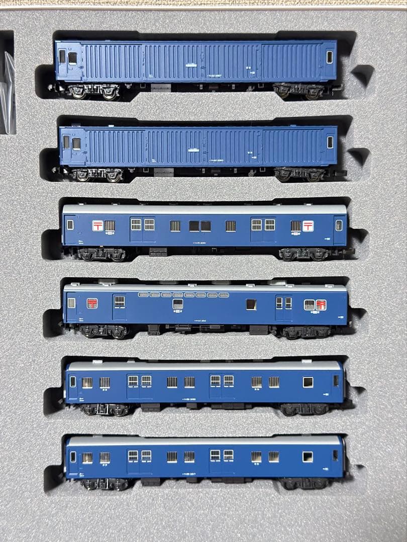 ねこまるさま専用KATO 10-1590 郵便・荷物列車「東海道・山陽」後期編成