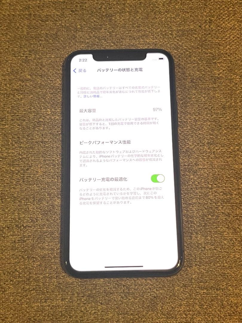 iPhone 11 Pro 64GB スペースグレー SIMフリー 美品