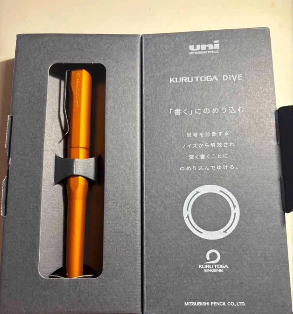 激安 超豪華 文房具セット クルトガダイブ カヴェコスペシャル zipit