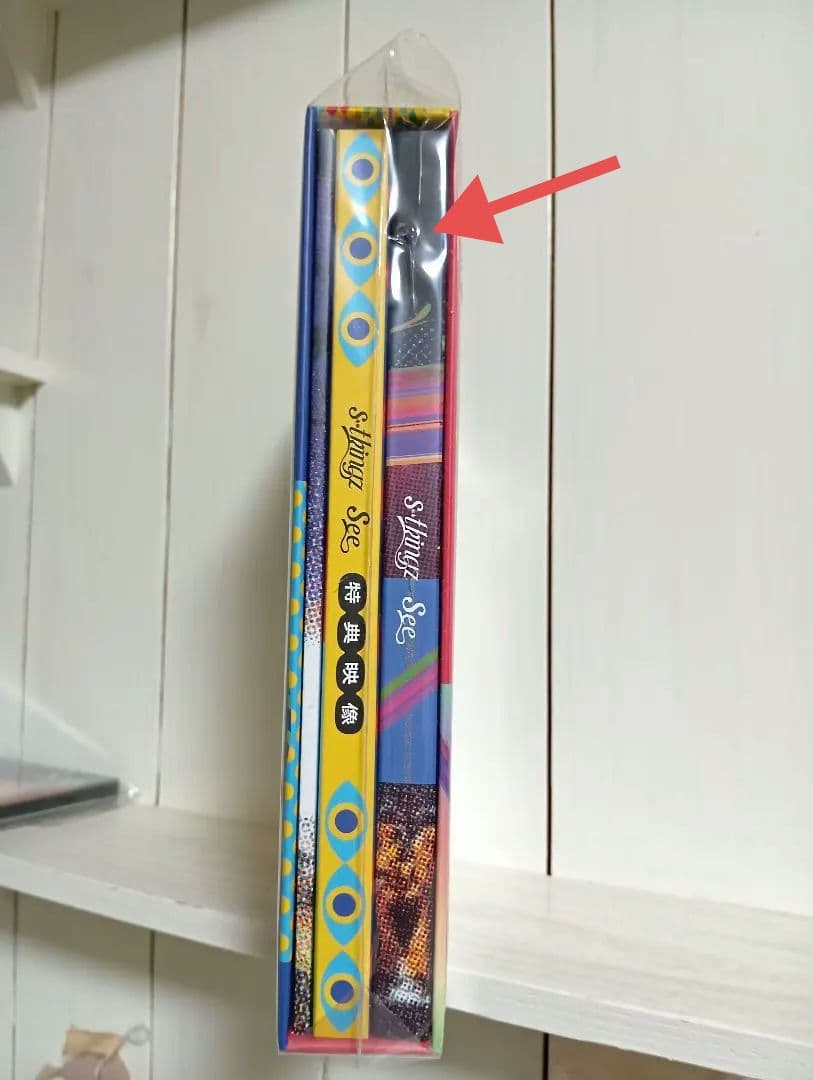 s**t kingz　See Blu-rayステッカー付き