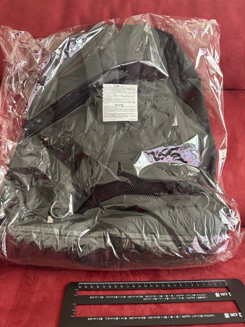 米津玄師 HYPE リュック ✨️新品✨️未使用✨️未開封品✨️入手困難‼️