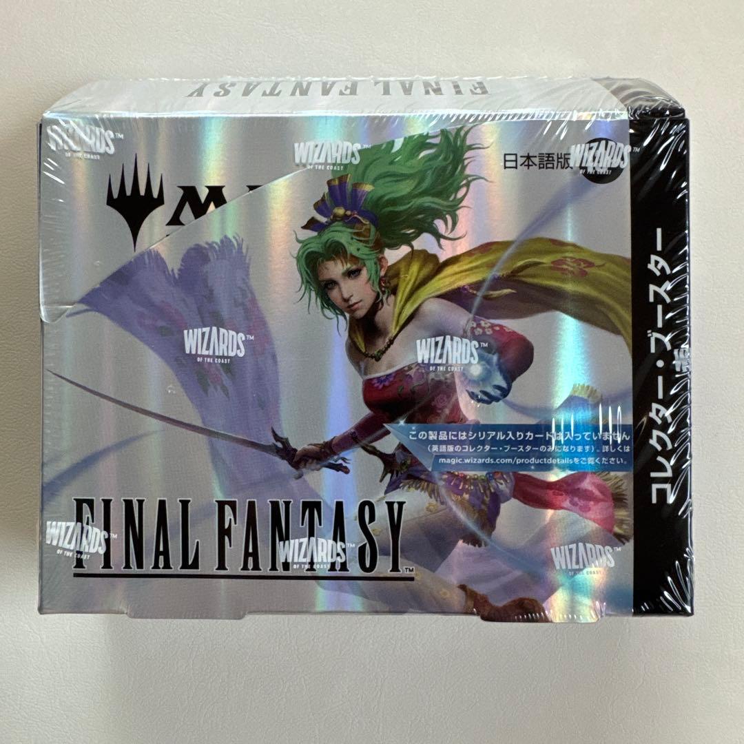 MTG FINAL FANTASY 日本語版 コレクターブースター　新品未開封品
