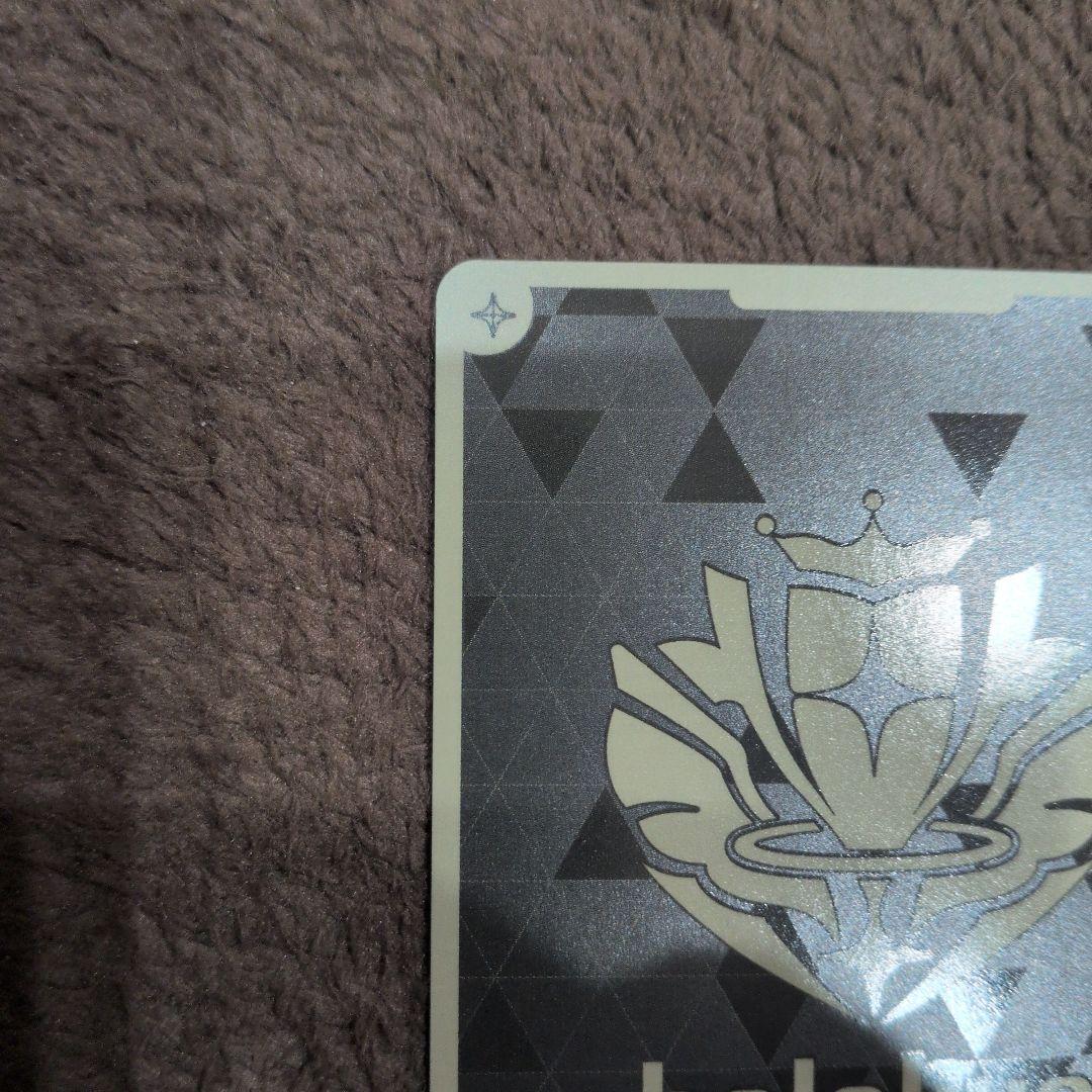 アヤカシヴァーミリオン　百鬼あやめ　HR　ホロカ