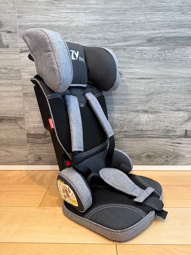 日本育児 トラベルベスト EVO チャイルドシート グレー