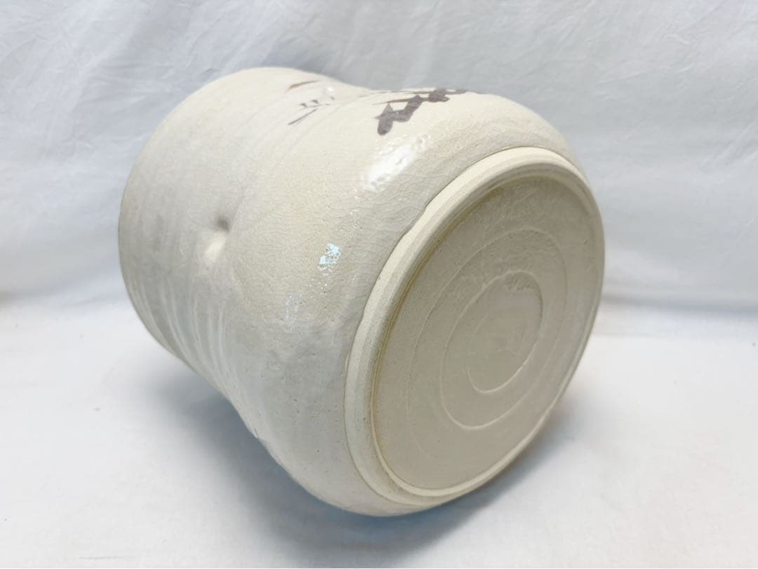 ほぼ未使用 水屋道具 景陶作 志野 水屋瓶 陶印 割蓋付き 水差し 箱無