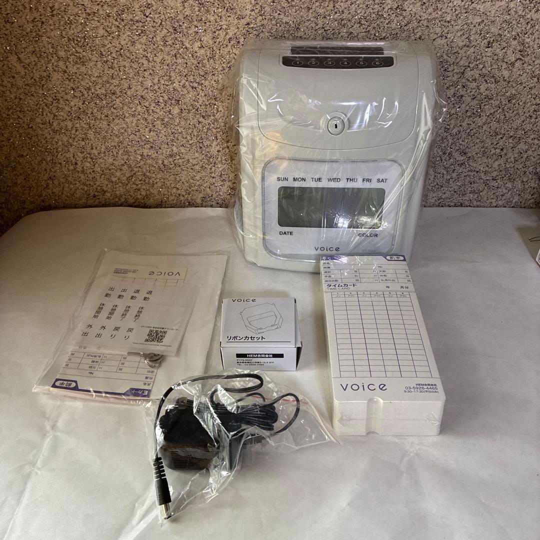 新品　未使用　タイムレコーダー　VT1000 voice 鍵　取説　リボン