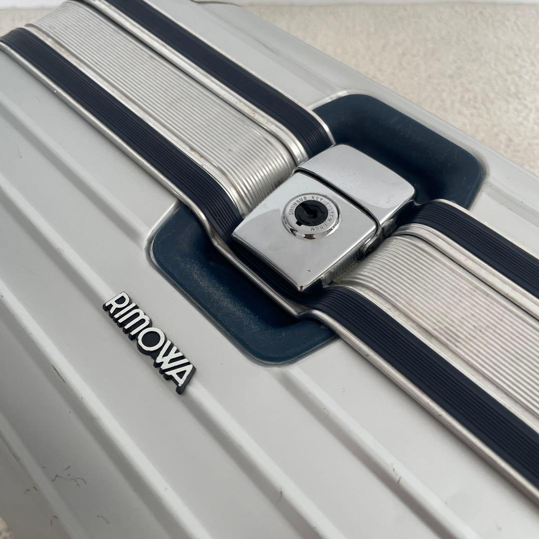 希少 RIMOWA シルバーインテグラル ビューティケース 18L アルミニウム