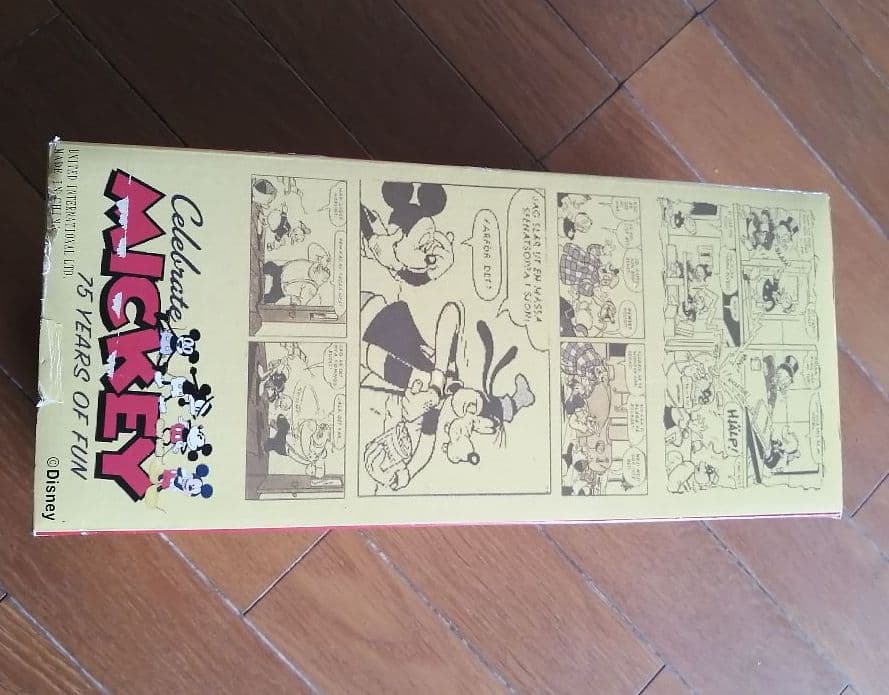 レトロなDisneyデイジーダックぬいぐるみ