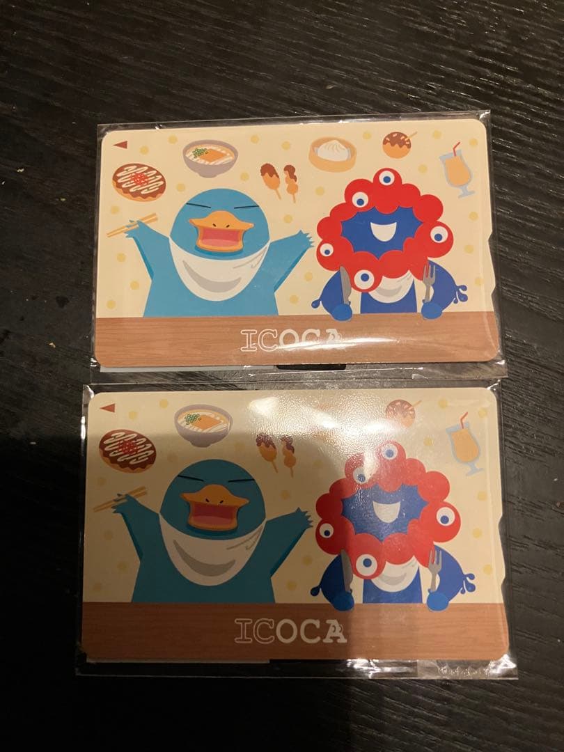 大阪・関西万博限定ICOCA2枚セット